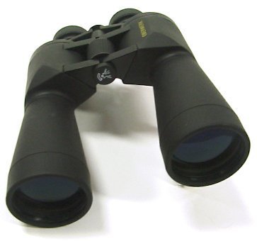 Oberwerk 10x60mm Mariner Binocular