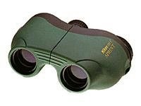 Nikon 8 x 21mm CF Sprint II Binoculars (Green) 7331